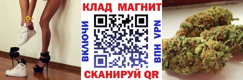Купить Cocaine  APVP  Меф  ГАШИШ  АМФ  Героин  Канабис  Белоусово
