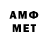 Дистиллят ТГК концентрат Albert Magomedov