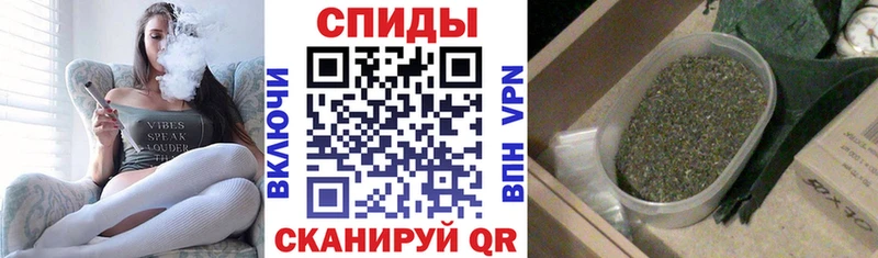 БУТИРАТ GHB  Купить  Белоусово 