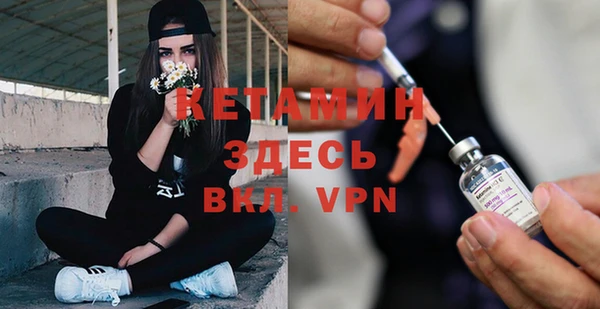 скорость Володарск