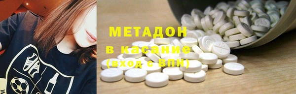 скорость Володарск