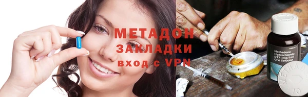 винт Волоколамск