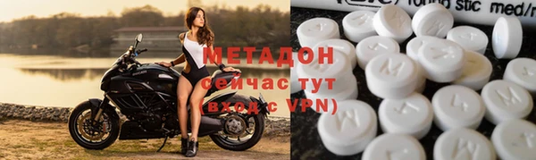 скорость Володарск