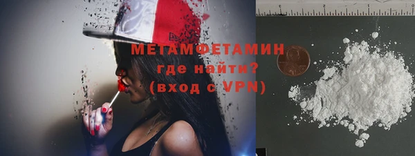 скорость Володарск