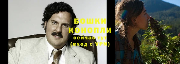 скорость Володарск