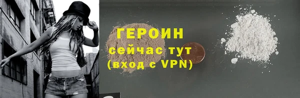 скорость Володарск