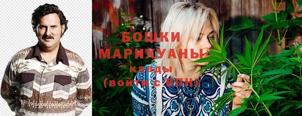 мефедрон VHQ Волосово