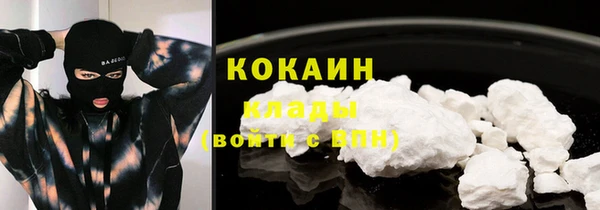 скорость Володарск