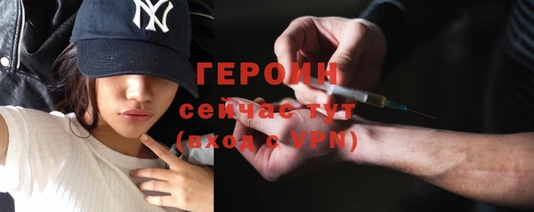 скорость Володарск