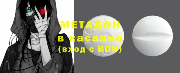 скорость Володарск