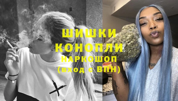 винт Волоколамск