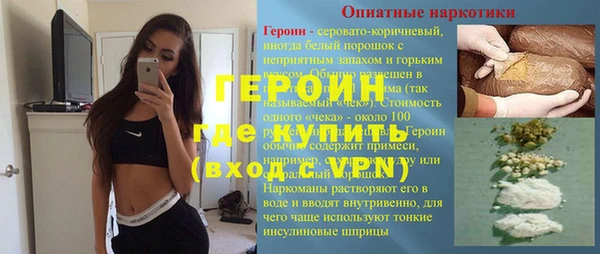 скорость Володарск