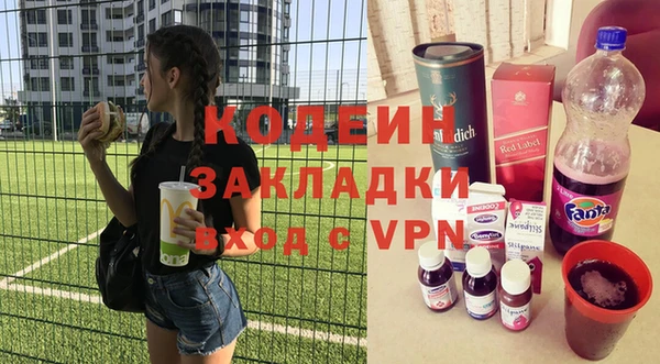 скорость Володарск