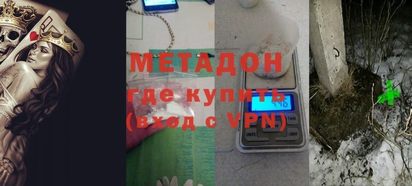 мефедрон VHQ Волосово