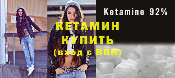 скорость Володарск