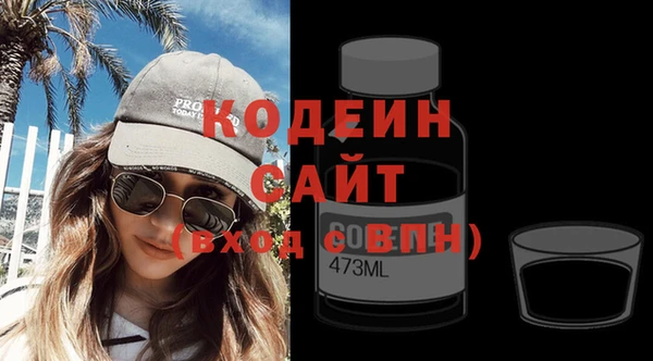 скорость Володарск
