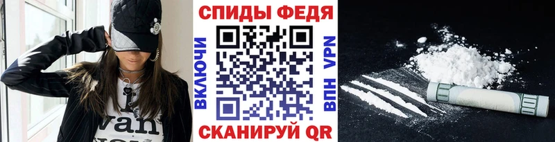 Купить Белоусово МЕТАМФЕТАМИН винт