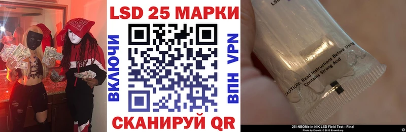 Купить где  Белоусово  Наркотические марки 1,5мг 
